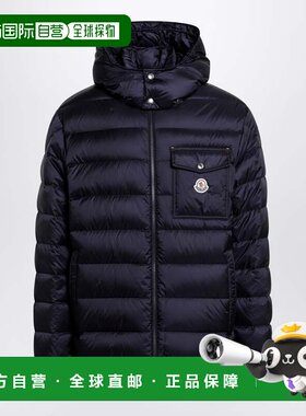 1h可退 香港直邮Moncler 盟可睐 男士 Verith 黑色短款羽绒夹克 1
