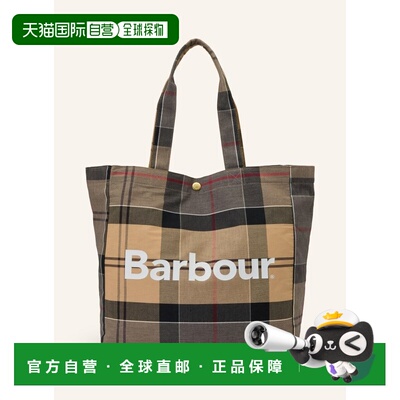 香港直邮barbour 男士 单肩包运动包
