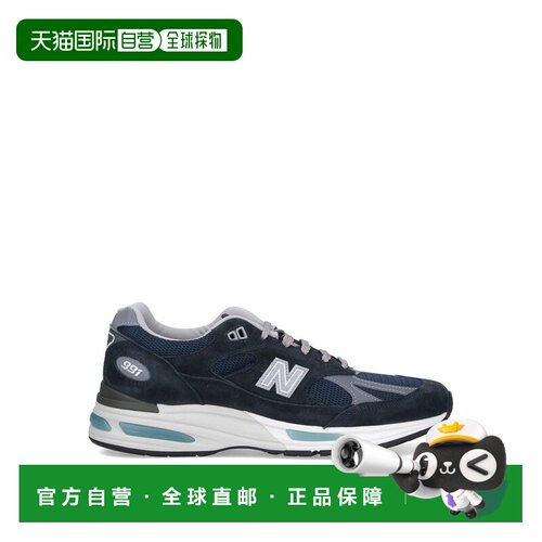 1h可退 香港直邮NEW BALANCE 男士运动鞋 U991NV2 AW2025 黑色 99