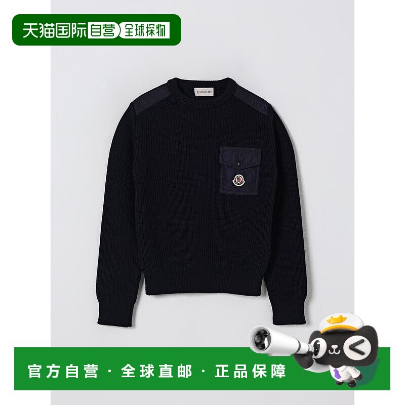 1h可退 欧洲直邮moncler 少男 运动衫卫衣