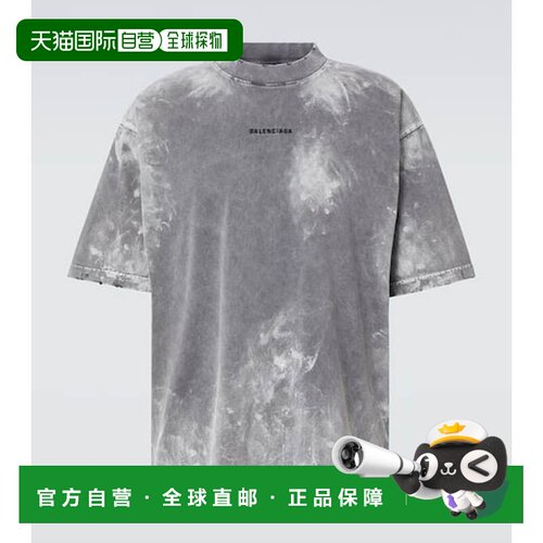 1h可退 香港直邮Balenciaga 巴黎世家 男士 磨破棉混纺针织T恤