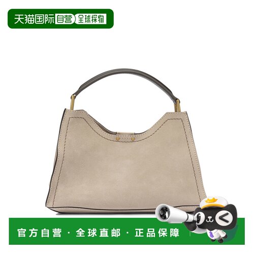 香港直邮Gianni Chiarini 女士单肩包 BS12285CMPLM支付后1h可退