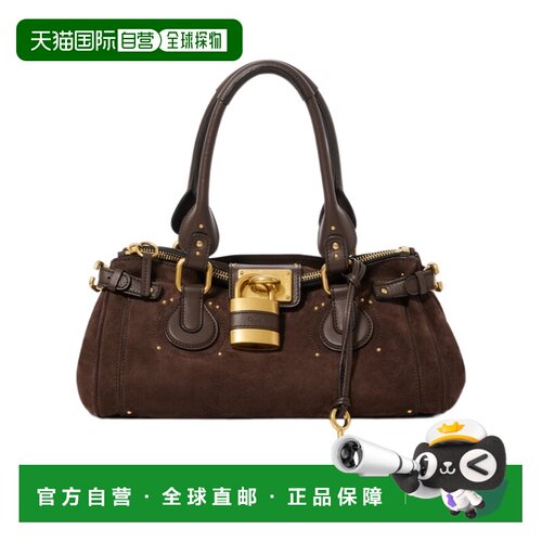 香港直邮CHLOÉ 女士单肩包 CH26AS802S7724X AW2【付后1h可退】