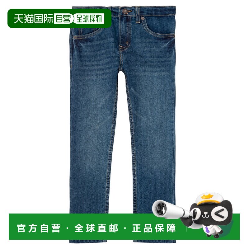 欧洲直邮Levi's 李维斯 511 SLIM FIT JEAN 男童装修身牛仔裤 9E2