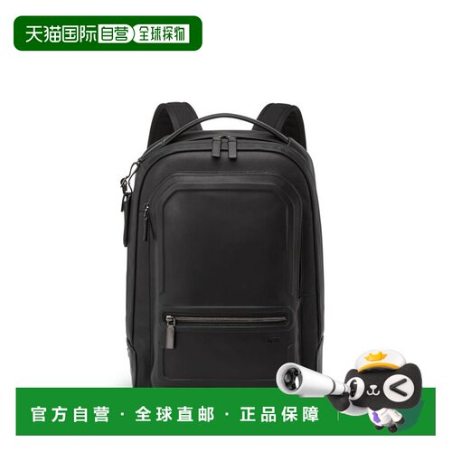自营欧洲直邮Tumi途明 Harrison男士黑色皮革拉链开合双肩包背包