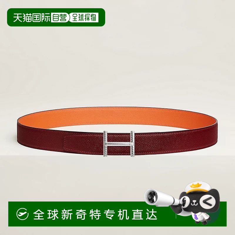 1h可退 欧洲直邮Hermes/爱马仕 女士红色/橙色小牛皮腰带32mm
