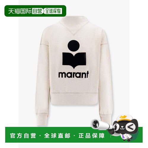 1h可退 香港直邮ISABELMARANT/Moby material女士卫衣