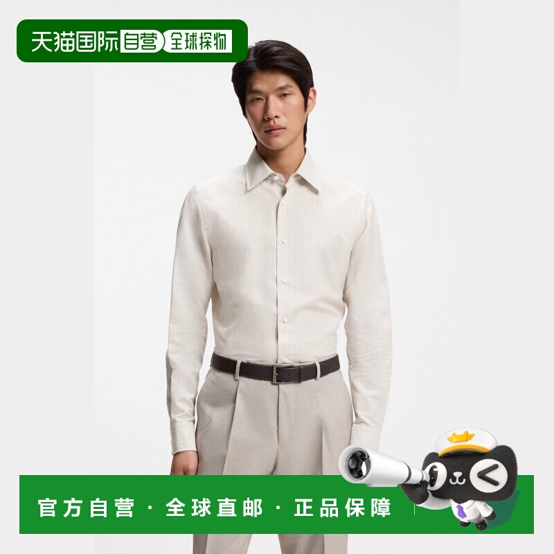 自营欧洲直邮HUGO BOSS雨果 男士米色棉麻丝混纺修身衬衫亚麻
