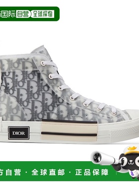 1h可退 欧洲直邮DIOR 迪奥 25秋冬  3SH118YJP/069 DIOD58YBWHT