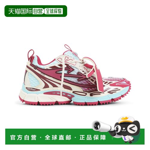 香港直邮off-white 女士 'Celeste‘ BE RIGHT BACK 玫瑰红色网眼