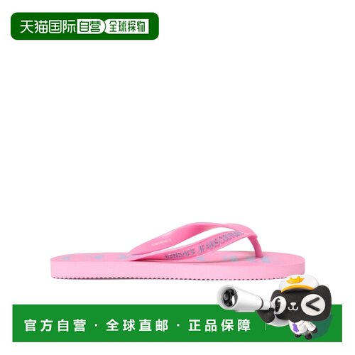 香港直邮VERSACE JEANS 女士凉鞋 80VA3SQ7ZSS81499支付后1h可退