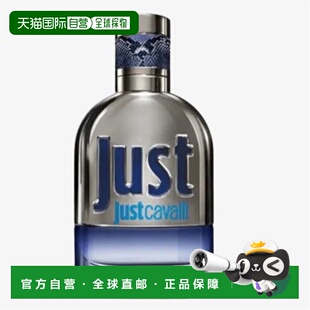 欧洲直邮罗伯特 卡沃利 眉飞色舞男士淡香水 30ML正品