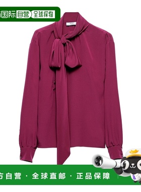 香港直邮Prada Marocain 衬衫 P986M167CSOOO真丝