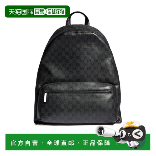 1h可退 香港直邮GUCCI 男士双肩包 A0020SFAGAA1000 CO 黑色 Esse