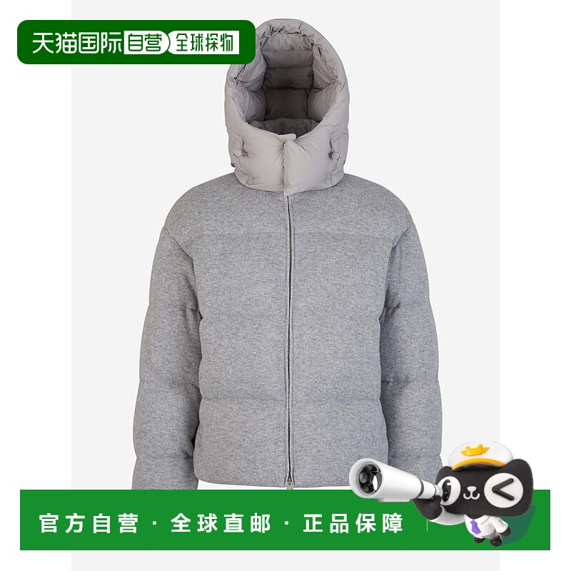 1h可退 香港直邮Mackage 男士 Steven 保暖夾克 STEVENC0045LIGHT