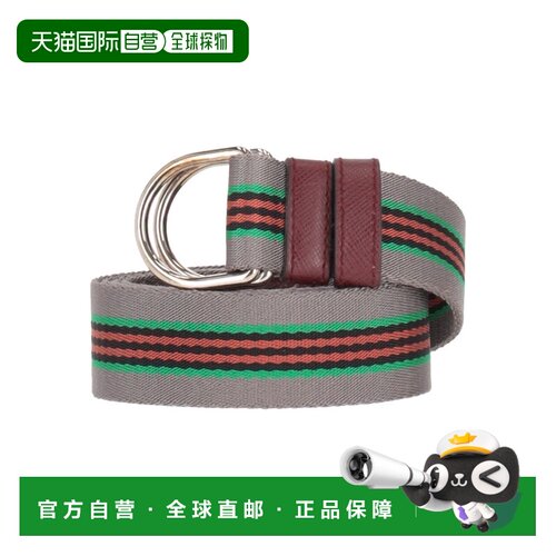 香港直邮PRADA 女士腰带 2C5937 AW2026 花色 PRADA belt