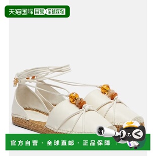 香港直邮Jimmy Choo 周仰杰 女士 Lemi 珠饰皮质麻底鞋凉鞋女鞋