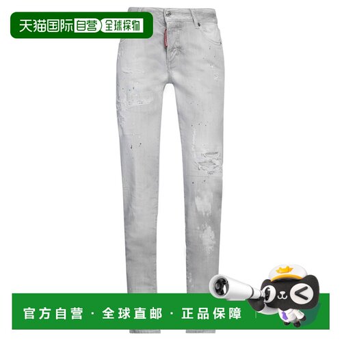 香港直邮Dsquared2二次方女士牛仔长裤 【付后1h可退】
