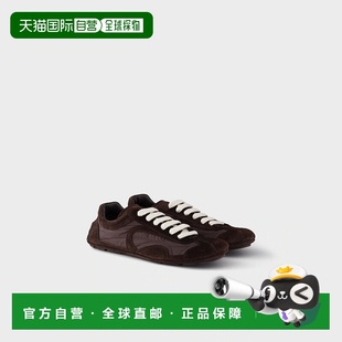 25秋冬 普拉达 1E247O_D7C_F0201_F_D010 欧洲直邮PRADA 1h可退