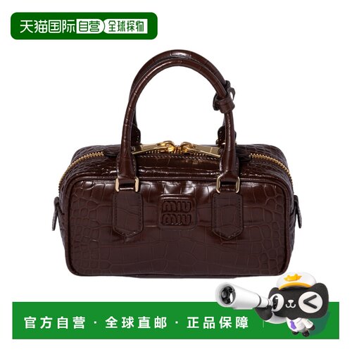 Miu Miu Arcadie鳄鱼纹压花手提包 5BB1422ZV0VMOO【付后1h可退】