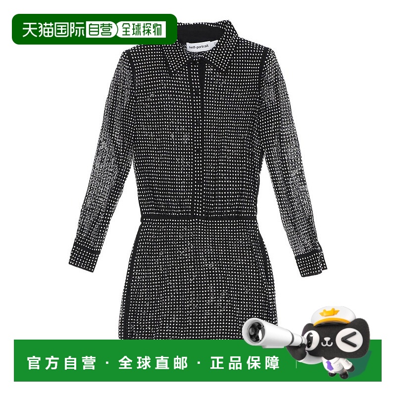 1h可退 香港直邮Self-Portrait 女士 綴飾迷你襯衫裙 PF23072SBJ