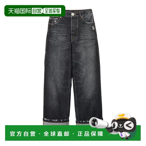 1h可退 香港直邮MARC JACOBS 女士牛仔裤 2P6RBT019D28024 AW2026