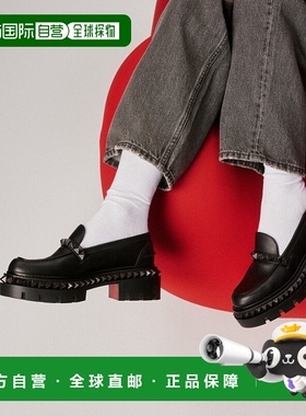 欧洲直邮Christian Louboutin (2025 新品) ST Roch Pyraclou单鞋