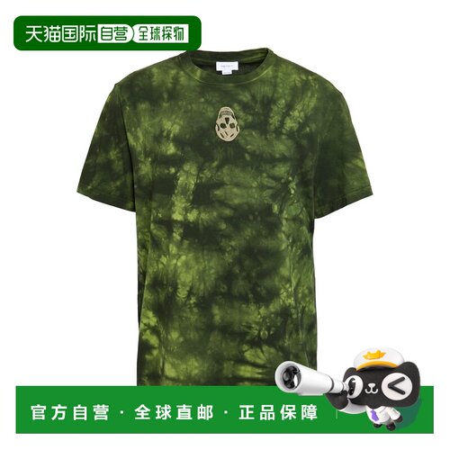 香港直邮mcqueen 亚历山大 麦昆 男士 T恤 green绿色 舒适时尚
