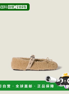 1h可退 欧洲直邮MIU MIU 缪缪 26春夏 5F272E_173_F0F24_F_005 女