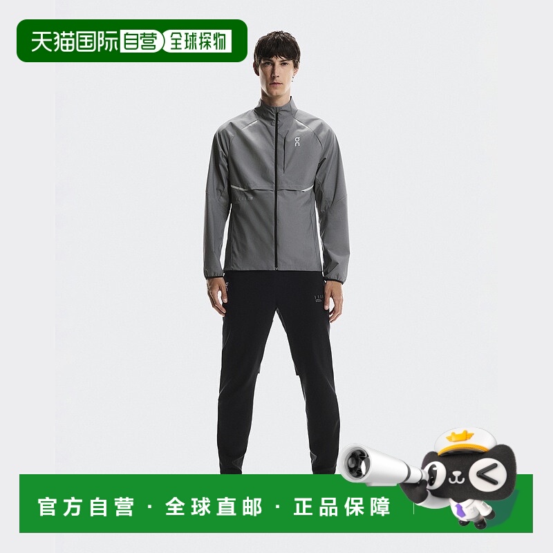 自营欧洲直邮ON昂跑 Lumos系列男士日食色聚酰胺防水透气外套