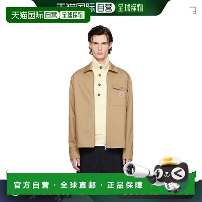 1h可退 香港直邮Moncler 盟可睐 男士 黄褐色 Cotton Gabardine Z