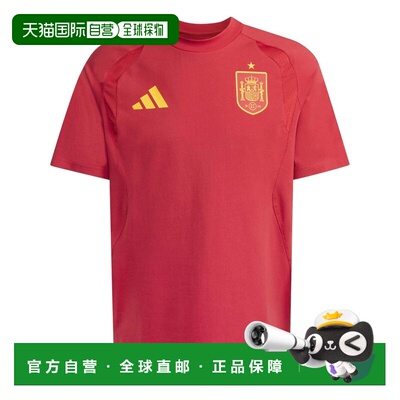 1h可退 香港直邮adidas 阿迪达斯 男士 JZ2247 FEF TT T恤 JZ2247