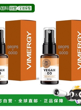 欧洲直邮Vimergy维生素D3液体1000 IU无糖快速吸收舒缓压力补钙