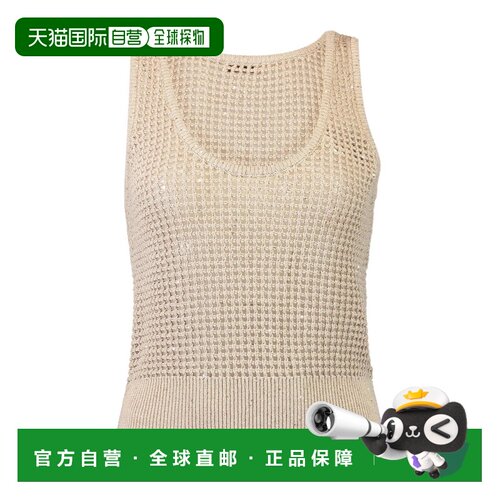1h可退 Brunello Cucinelli 针织网眼背心 MDV762110