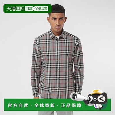 香港直邮Burberry 格纹排扣衬衫 80288861博柏利