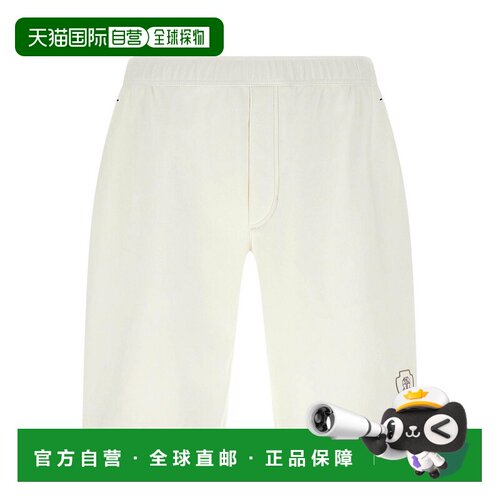 1h可退 香港直邮BRUNELLO CUCINELLI 男士短裤 ML8243390TC159 SS
