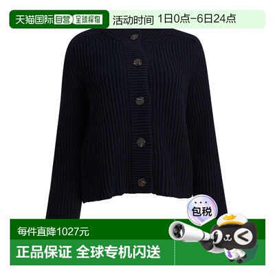 1h可退 香港直邮Soeur 女士 