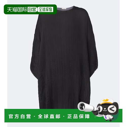 香港直邮The Row 女士 Catena 宽松款褶裥真丝衫