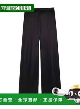 1h可退 香港直邮JOSEPH 约瑟夫 女士 黑色裤子 JF0095100010