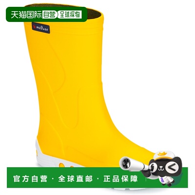 欧洲直邮MEDUSE  AIRPORT 儿童鞋子雨靴 AIRPORT-JAUNE-BLANC