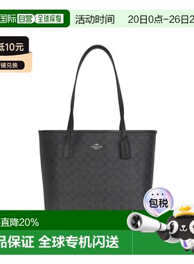 香港直邮COACH蔻驰 奥莱款大号女士PVC配皮单肩手提托特包5696