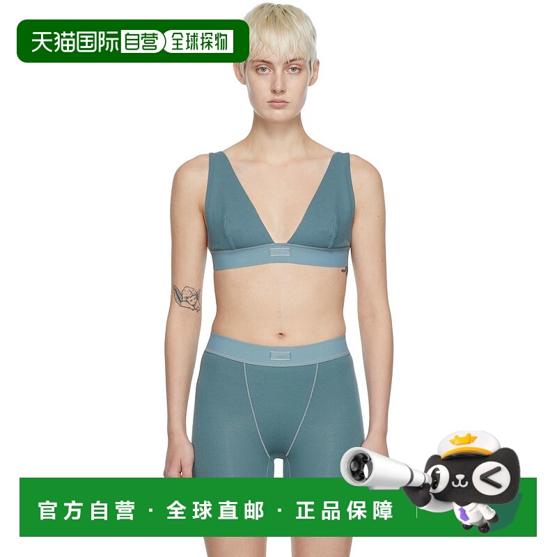 香港直邮SKIMS 女士 蓝色 Cotton Rib Plunge 法式文胸 Brplg0037