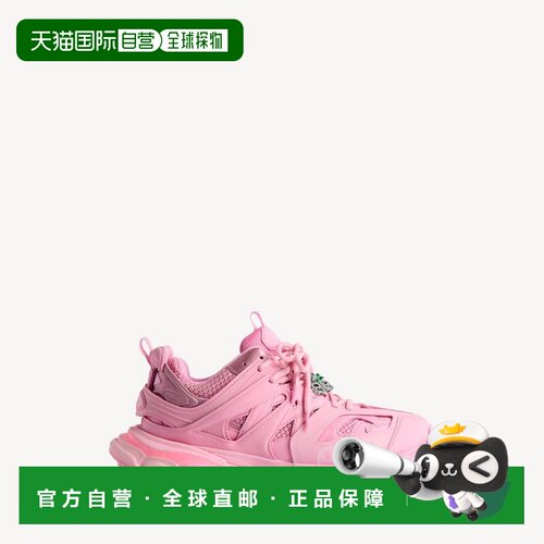 自营欧洲直邮Balenciaga巴黎世家 Track Avec Charms女士聚氨酯运