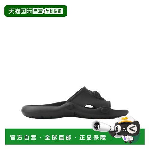 1h可退 Versace Nettuno 拖鞋 10257491A17999