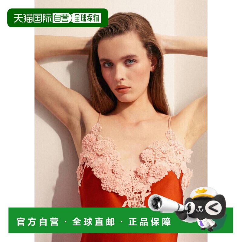 自营欧洲直邮MANGO 女士橙色醋酸纤维缎面花朵贴花长款连衣裙吊带图片