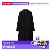 自营欧洲直邮Burberry 翻领大衣 棉质纯色单排扣中长款 博柏利 男士