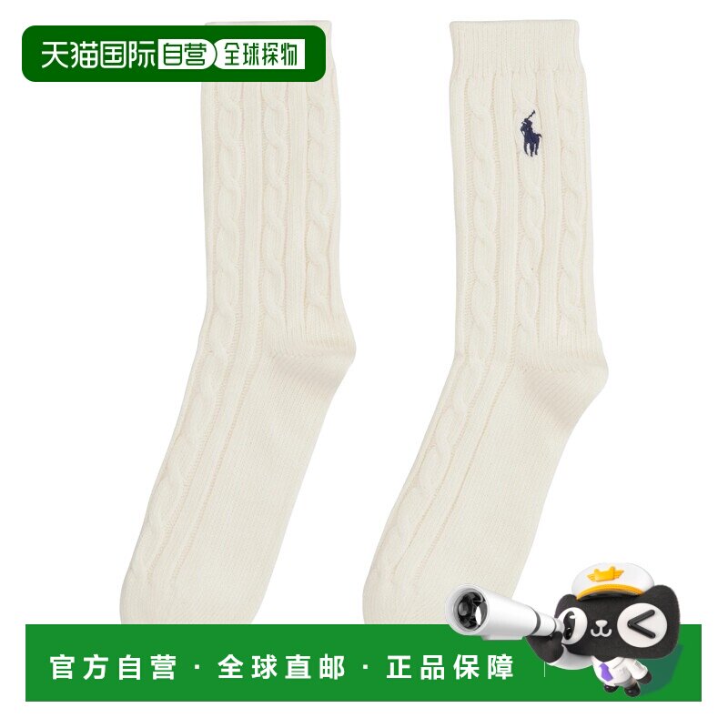 香港直邮ralphlauren拉尔夫劳伦Underwear女士袜子【付后1h可退】