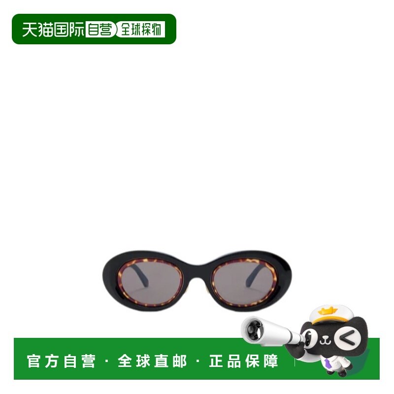 1h可退 香港直邮Loewe 迷你 Anagram 椭圆形太阳镜 G821MN0X06,ZIPPO/瑞士军刀/眼镜,太阳眼镜,淘宝优惠券,粉丝福利购,淘宝优惠卷