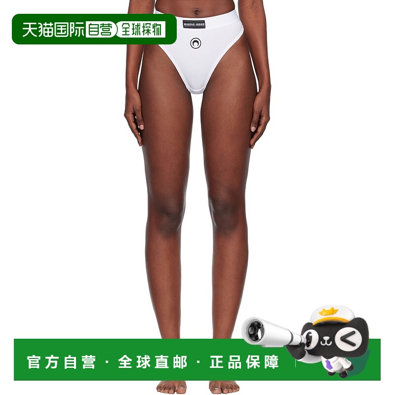 1h可退 香港直邮Marine Serre 女士 白色 Moon Logo Stretched Je