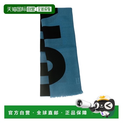 1h可退 香港直邮男士 patterned scarf 24FW